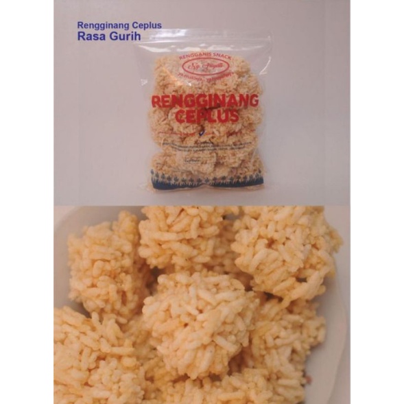 

rengginang ceplus gurih