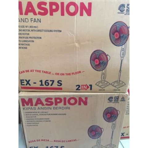 MASPION EX 167 S KIPAS ANGIN / STAND FAN / DESK FAN 16 INCH / EX167S