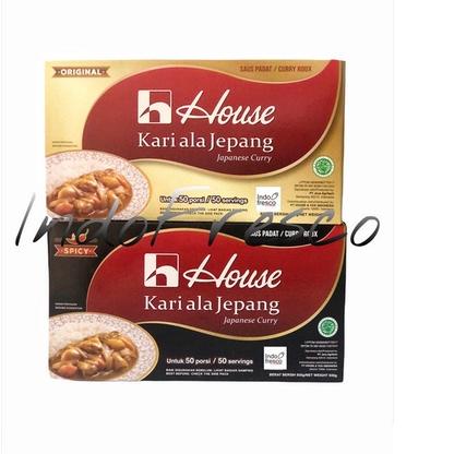 

✻ House Curry Sauce Mix- Bumbu Kari lokal ala Jepang 1kg ➩
