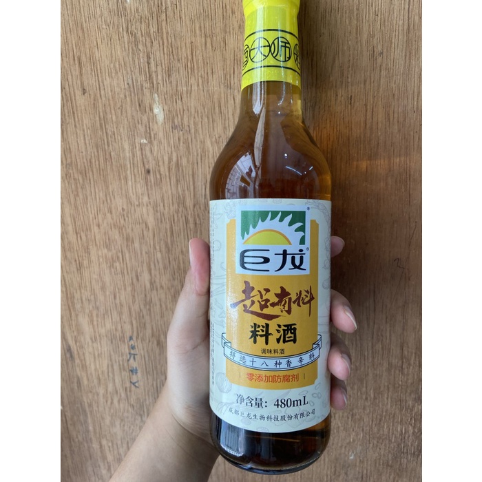

liao jiu 480ml