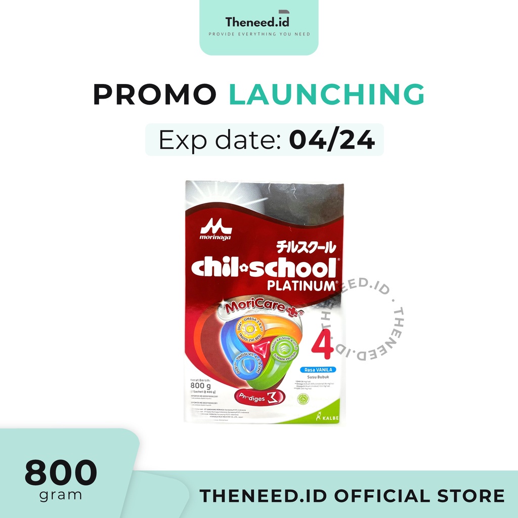 

Chil School Vanilla Platinum 800 gr