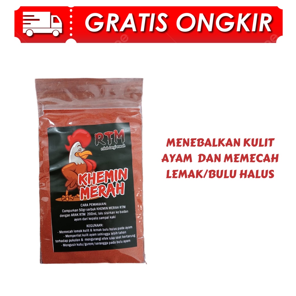 Kemin Rtm - Kemin Ayam Aduan 50 gram