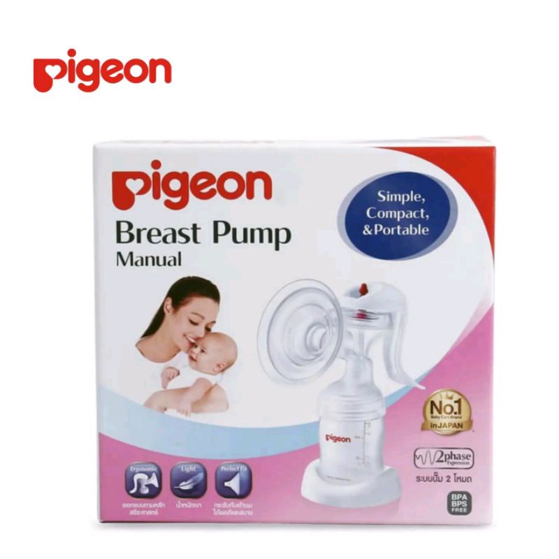 Pigeon Pompa ASI manual