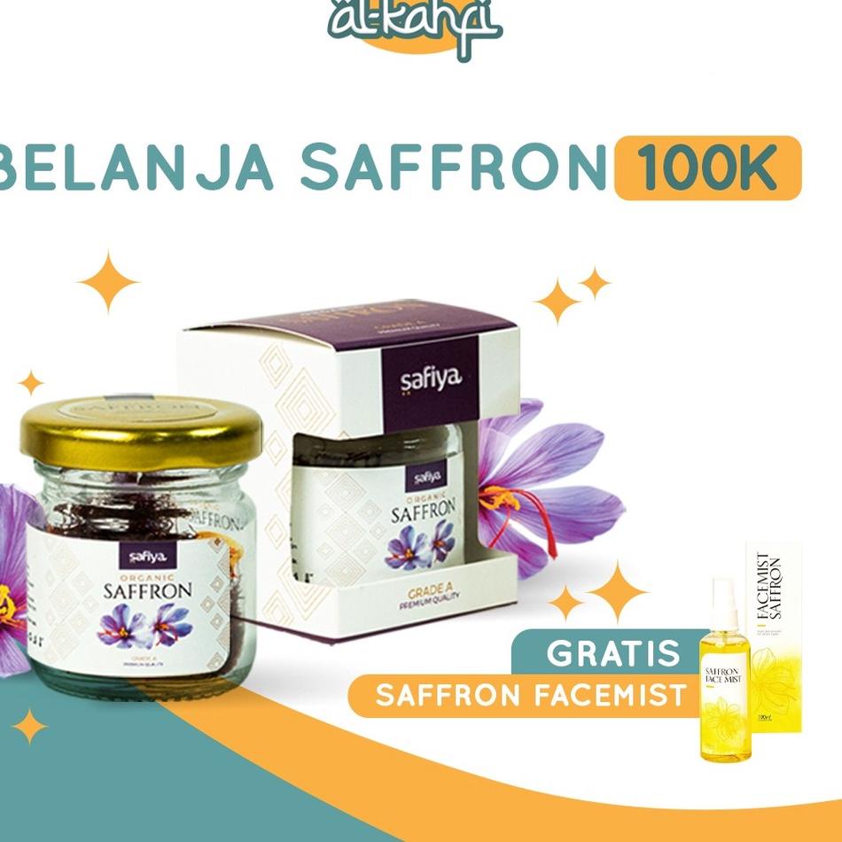 

✮ Saffron | Safron 2 Gram Super Negin Grade A Premium ✻