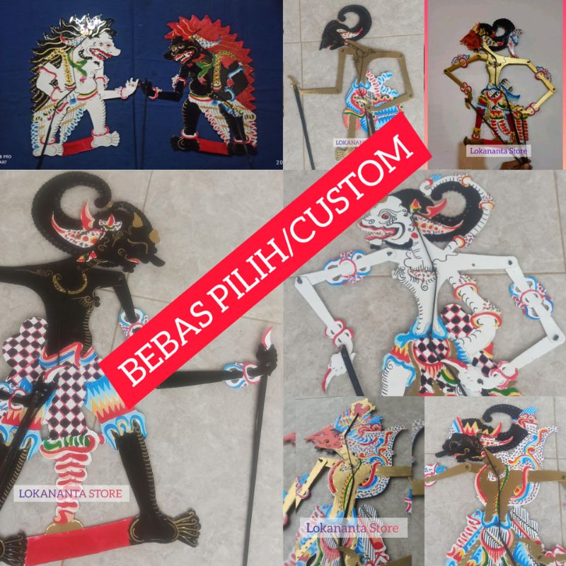 TOKOH WAYANG KULIT WAYANG BAHAN KERTAS DUPLEK WAYANG MAINAN