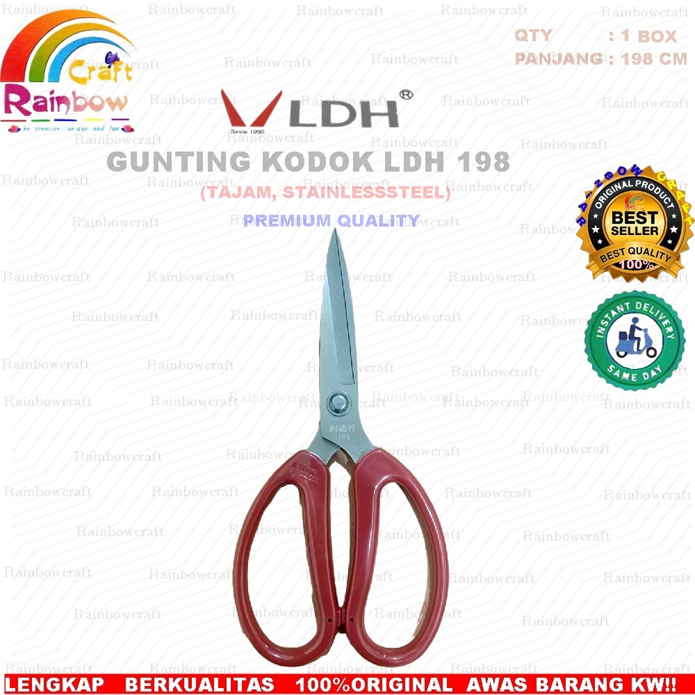 

Gunting kodok LDH ukuran 198mm Premium satuan BOX (isi 12pcs)