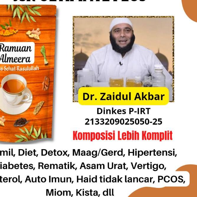 

✬ [250gr] JSR ULTIMATE PLUS • JSR ALMEERA • DR. ZAIDUL AKBAR • JSR SUPER KOMPLIT • /DIET//MAAG/GERD/KISTA/MIOM/PCOS/HAID ֍