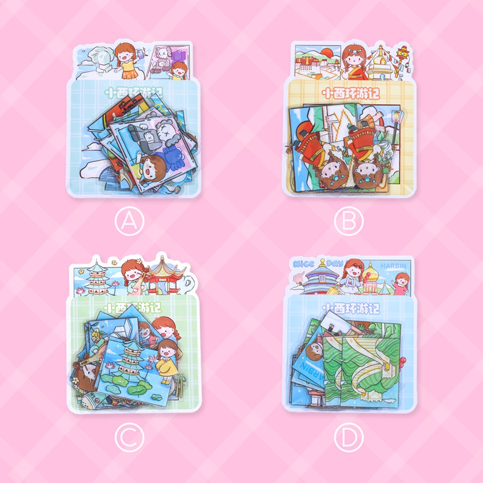 

Little Orange World Traveling Flake Stickers Set
