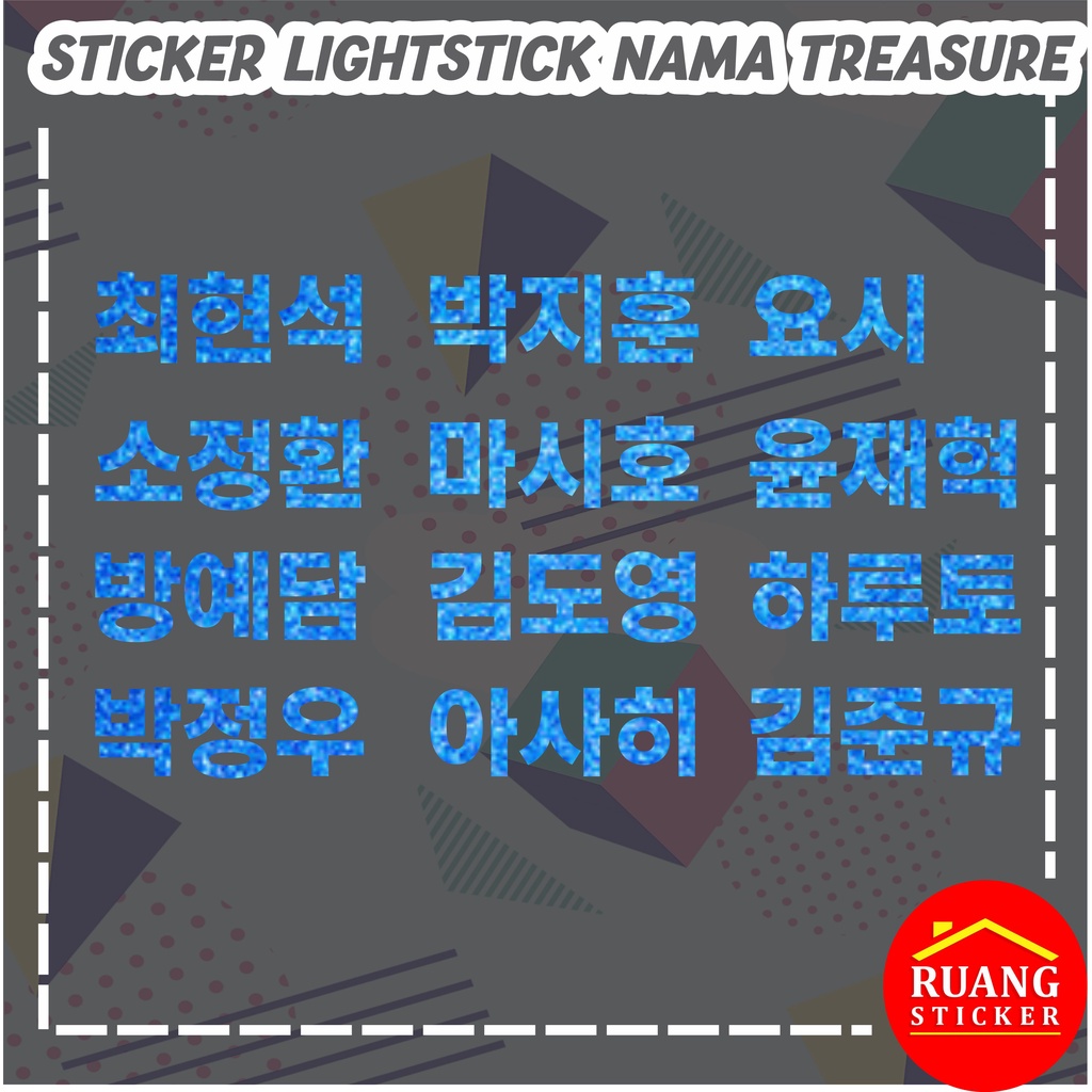 LANGSUNG JADI STIKER BLINGBLUE TREASURE STIKER TEULIGHT STICKER LIGHTSTICK TREASURE NAMA MEMBER LIGHTSTICK DECAL STICKER