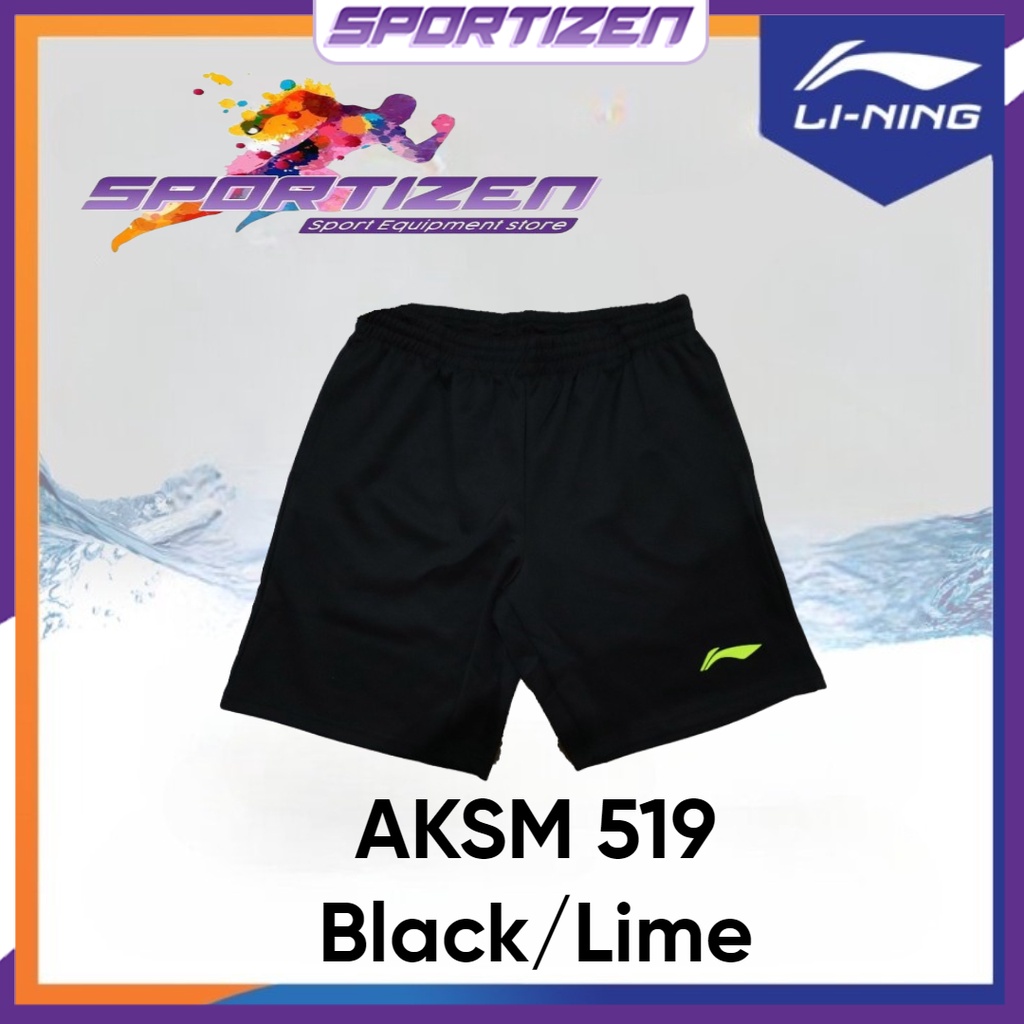 CELANA BADMINTON BULUTANGKIS LINING AKSM 519 ORIGINAL