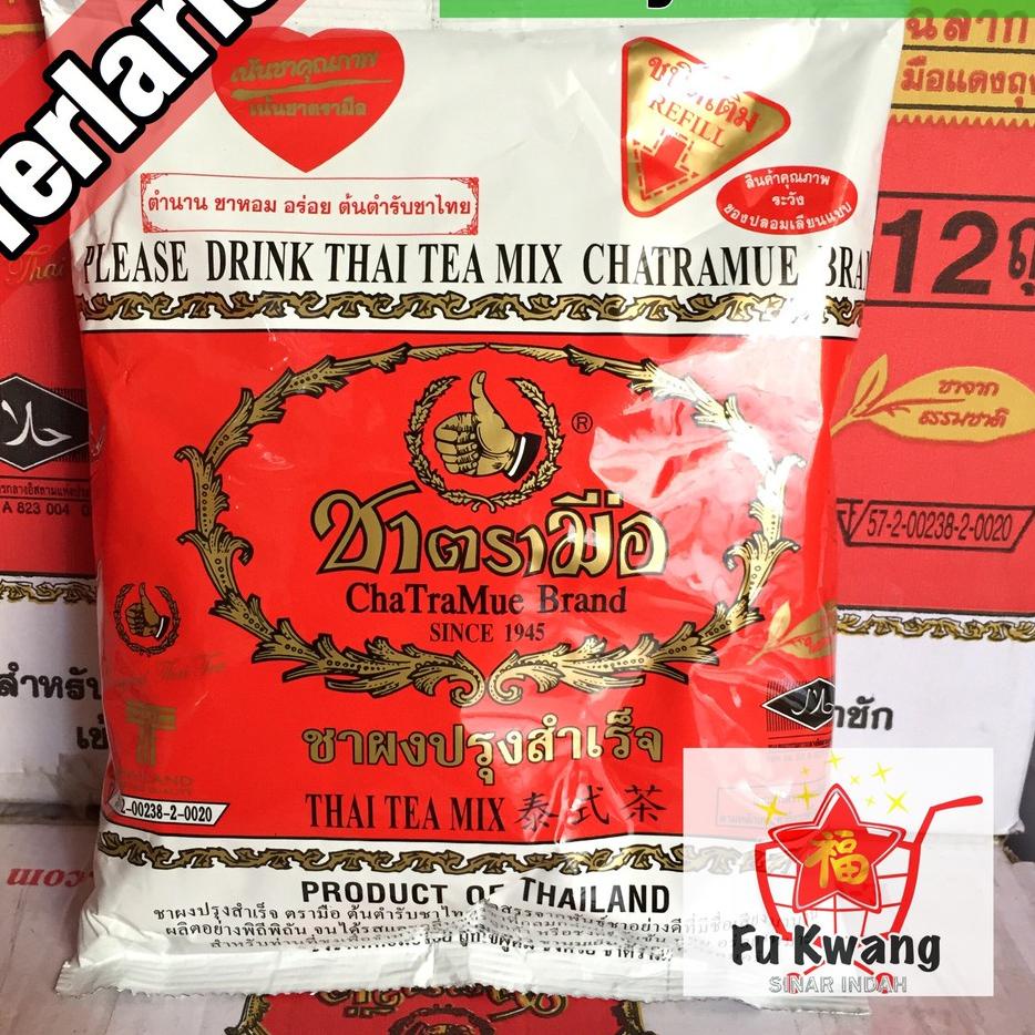 

☀ Thai Tea Mix Number One Chatramue Brand 400 gram ☎