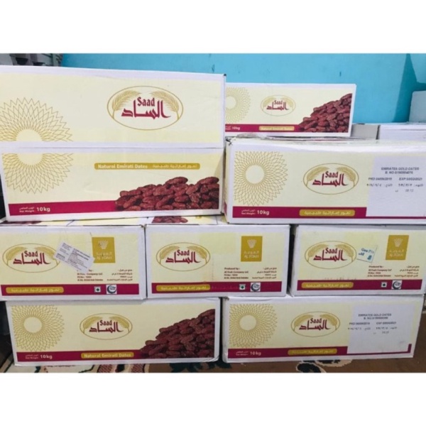 

Unik Kurma Red Sayer 10kg Kurma Emirat gold Sayer 1 box - BUBBLE WARP Murah
