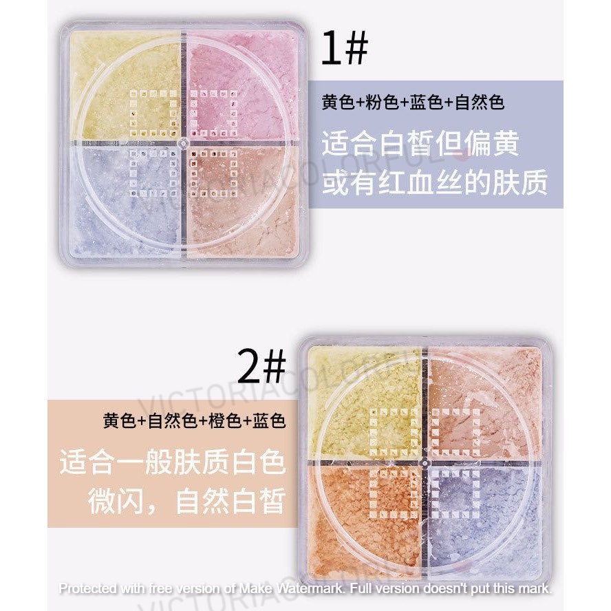 LAMEILA Bedak Tabur 4 Warna Pengontrol Minyak / Anti Air Tahan Lama