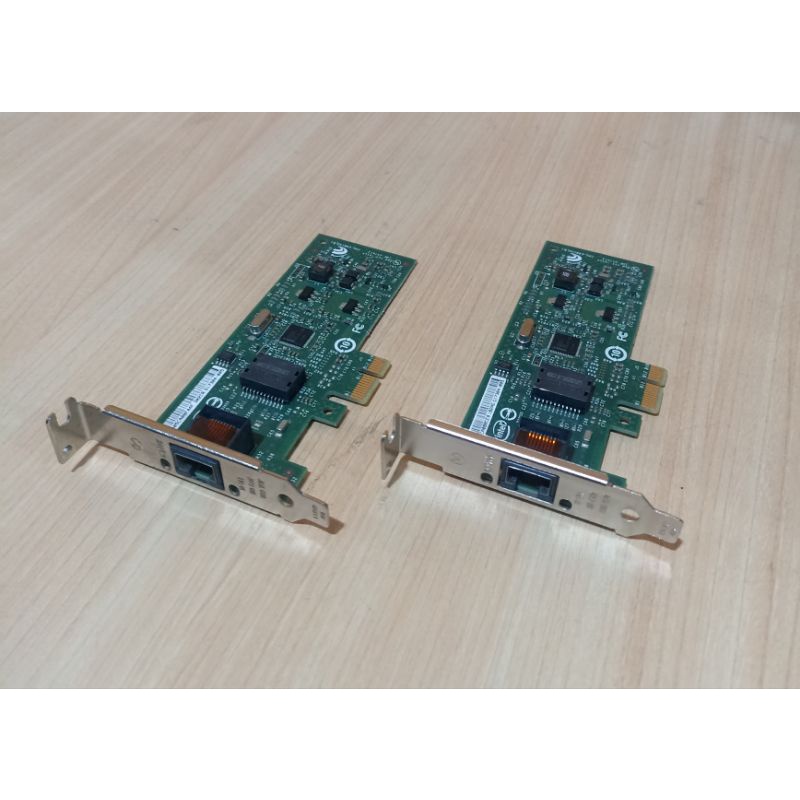 Landcard pci express gigabit