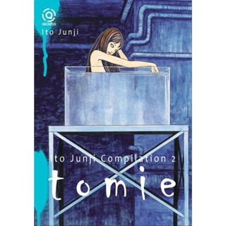 AKASHA : Ito Junji - Tomie Ito Junji ( READY BANYAK NOMOR )