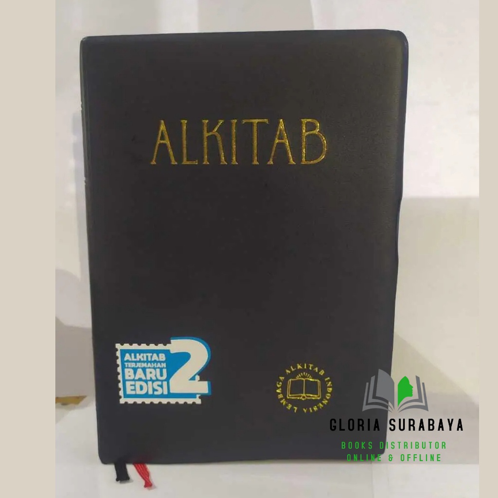 Alkitab Sedang Terjemahan Baru 2 - TB 052 TI