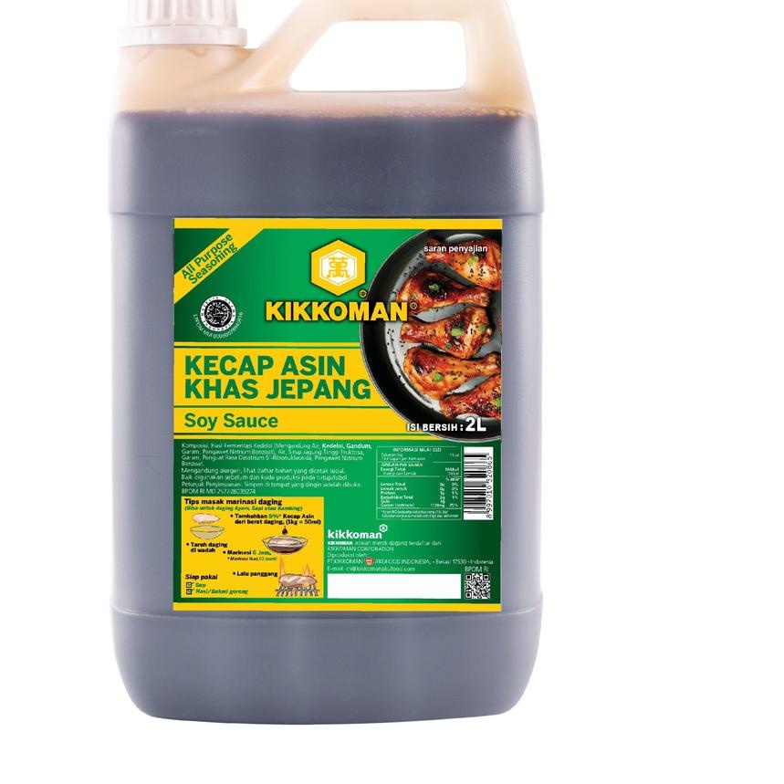 

♞ KIKKOMAN HALAL Kecap Asin Jepang shoyu 2L ♔