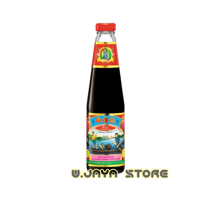 

[Saos&Dressing] LEE KUM KEE PREMIUM OYSTER SAUCE / SAUS TIRAM PREMIUM 510g
