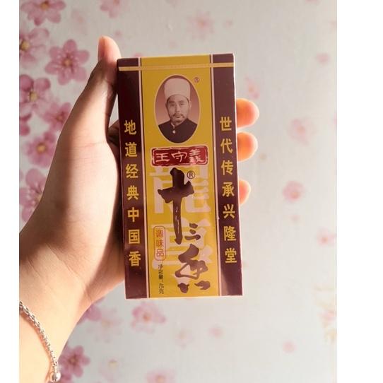 Mega Max Bumbu rempah shi san xiang 十三香 / 13 wangi