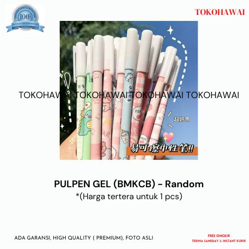 

PULPEN GEL (BMKCB) - Random