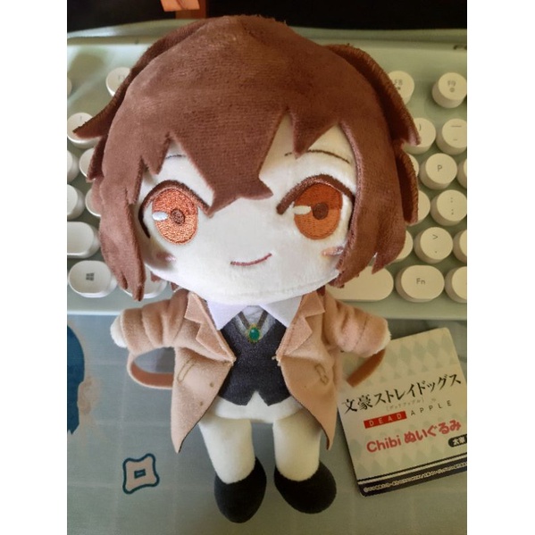(BOOKED) DAZAI NUIGURUMI