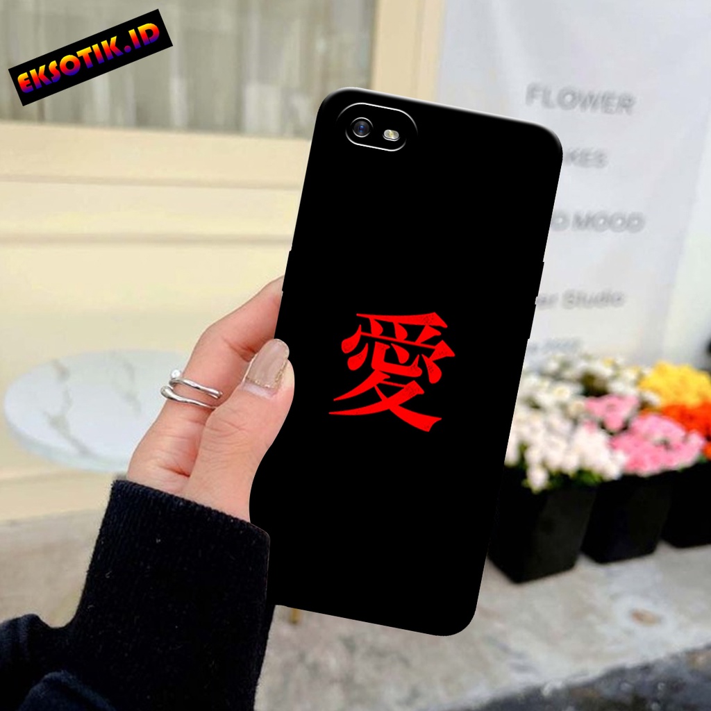 Case OPPO A1K - Eksotik.id - Casing OPPO A1K - Case ART JEPANG - Skin Handphone - Silikon OPPO A1K -