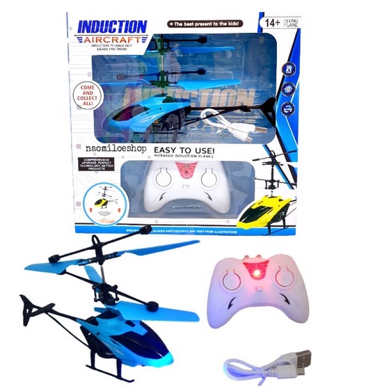 SB168 Mainan Helikopter Remote Kontrol Helicopter Remote Control Mainan Pesawat Terbang RC