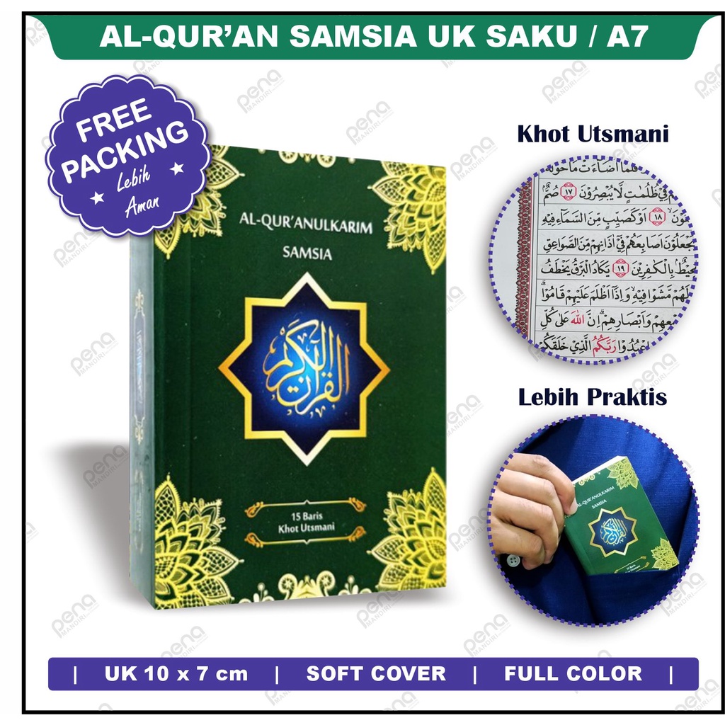 Quran Ukuran Saku - AlQuran Saku Tilawah Samsia A7 Soft Cover - Alquran Saku Mini Soft Cover  (7,5x10cm)