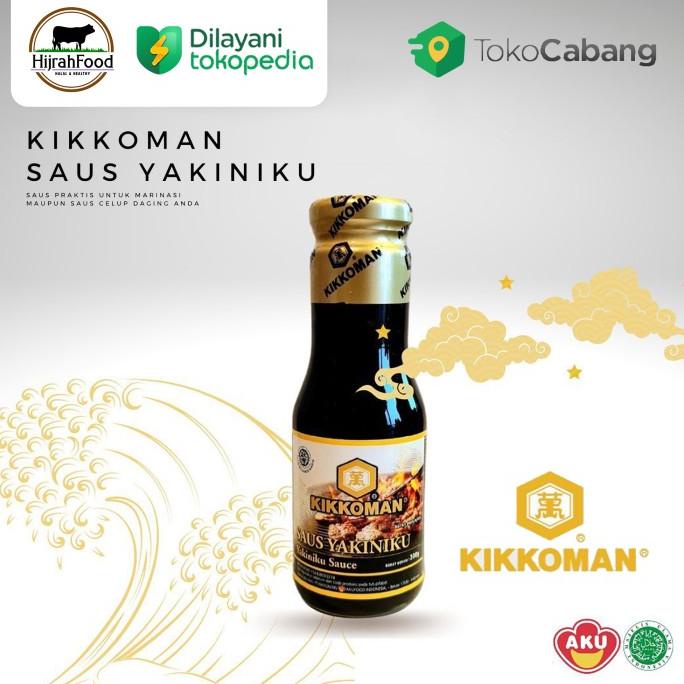 

Kikkoman Yakiniku Sauce | Saus Yakiniku - Halal (Qty. 300 gr)