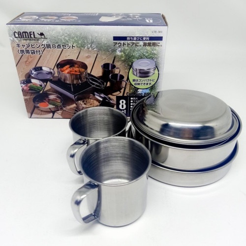 COOKING SET 8 IN 1 CAME COOKING SET CAMP