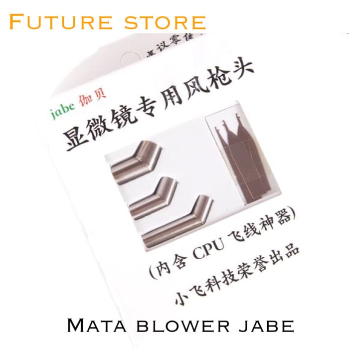 MATA BLOWER BENGKOK UNIVESAL JABE ORIGINAL