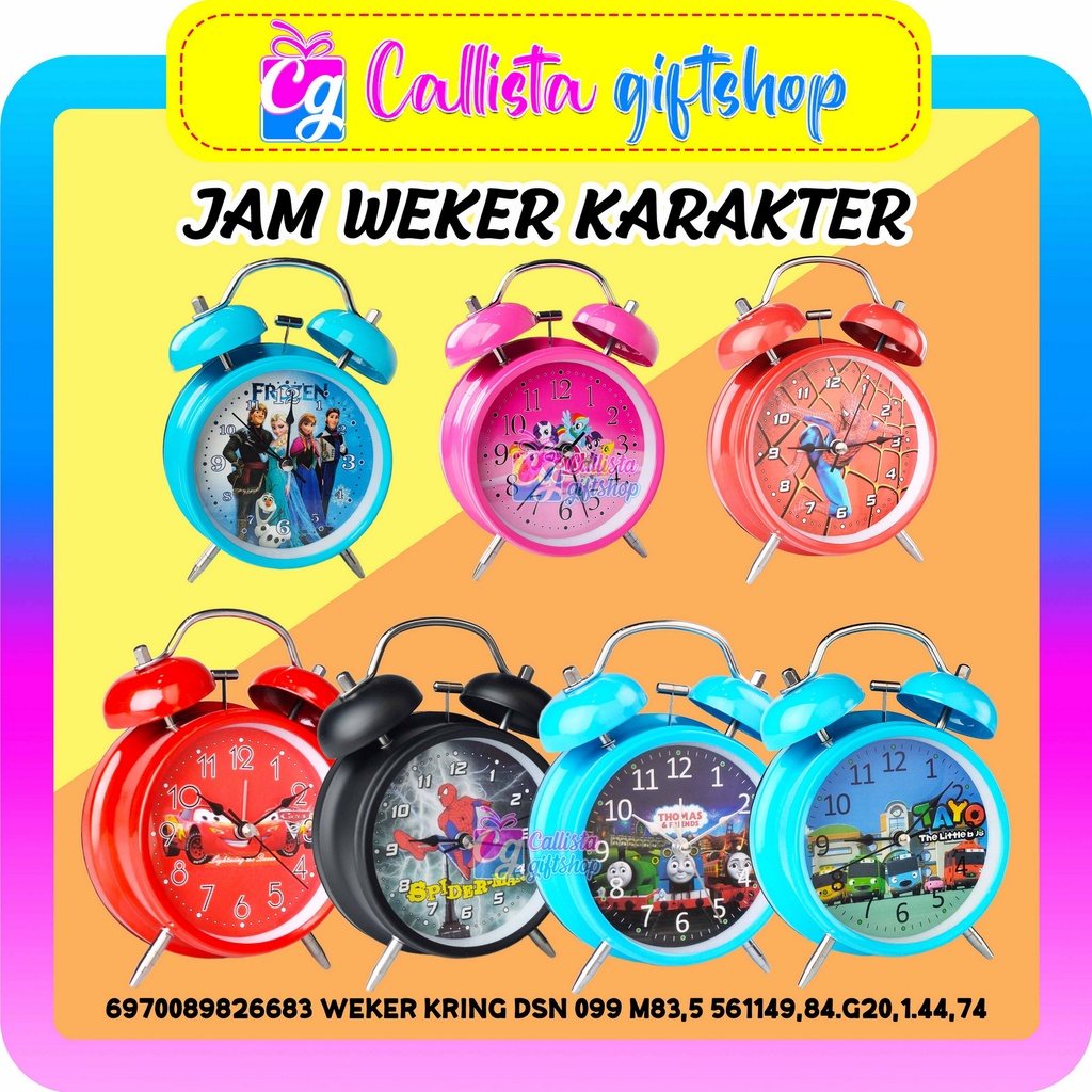 Jam Weker Anak Laki Laki Jam Weker Anak Perempuan Jam Weker Karakter Jam Weker Kring Murah Jam Weker