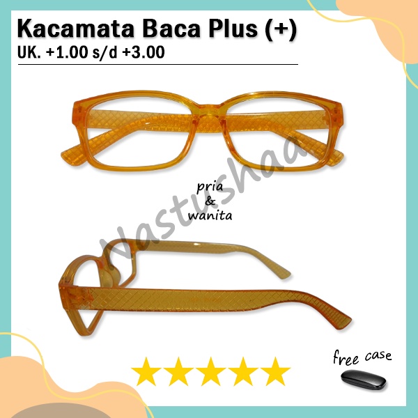 Kacamata Baca Plus (+) Ukuran +1.00 s.d +3.00 Bingkai Warna Orange Model Persegi Panjang Kacamata Rabun Dekat Unisex FREECASE