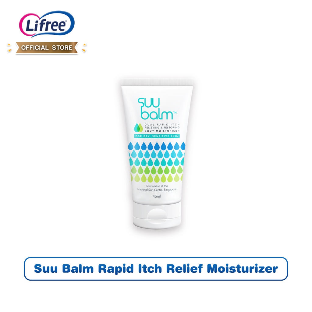 [GIFT] Suu Balm Rapid Itch Relief Moisturiser for Dry Itchy Sensitive Problem Skin 45ml