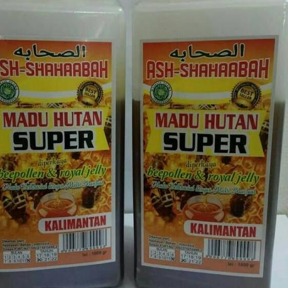 

☻ Hutan Kalimantan SUPER ASH SHAHABAAH 1 kg ♬