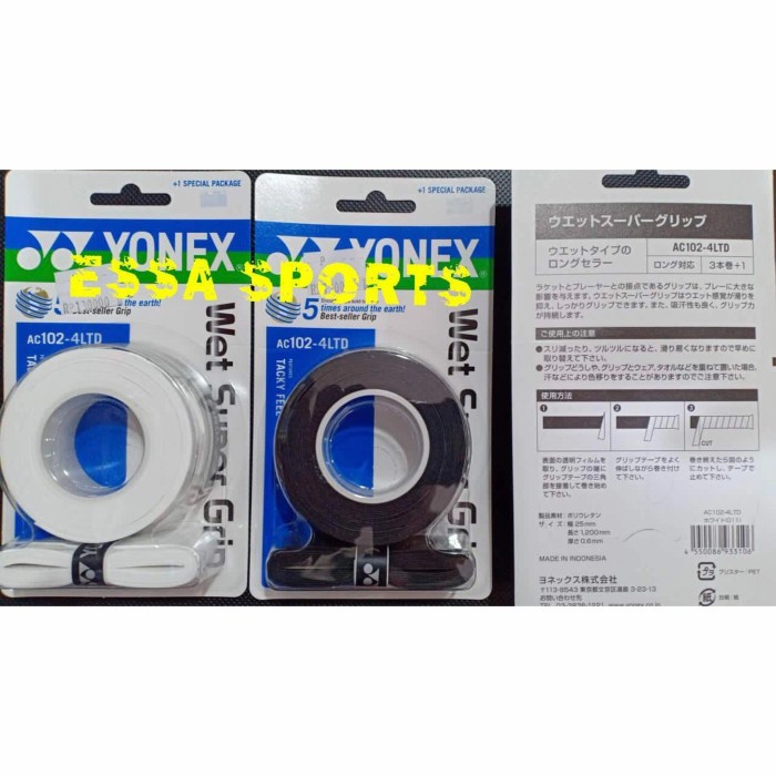 Terlaris Grip Wet Super Grip Yonex Ac102-4Ltd Jp