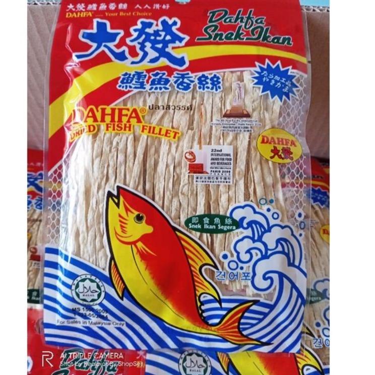 

Sikat abisY4k4J DAHFA snek ikan 30gr / dried fish fillet snack