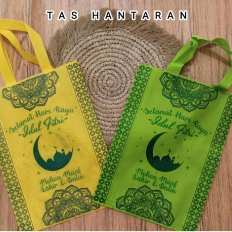 

₵ Tas kain hantaran lebaran ukuran 30x40 Idhul Fitri isi 12 pcs sablon 2 sisi proomooo GRATIS ONGKIR 33O