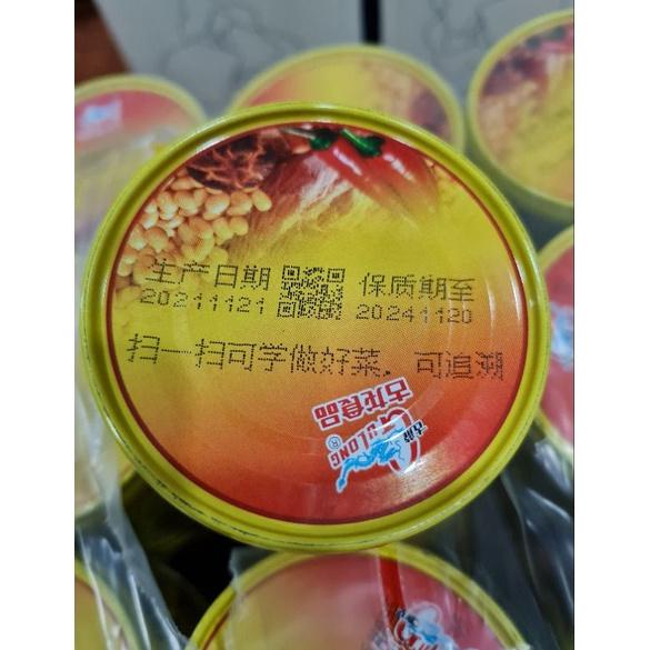 

8.8 Brands Festival Bakciu / Bak Ciu / Bak Cio Kaleng Makanan Daging Babi Kaleng Import