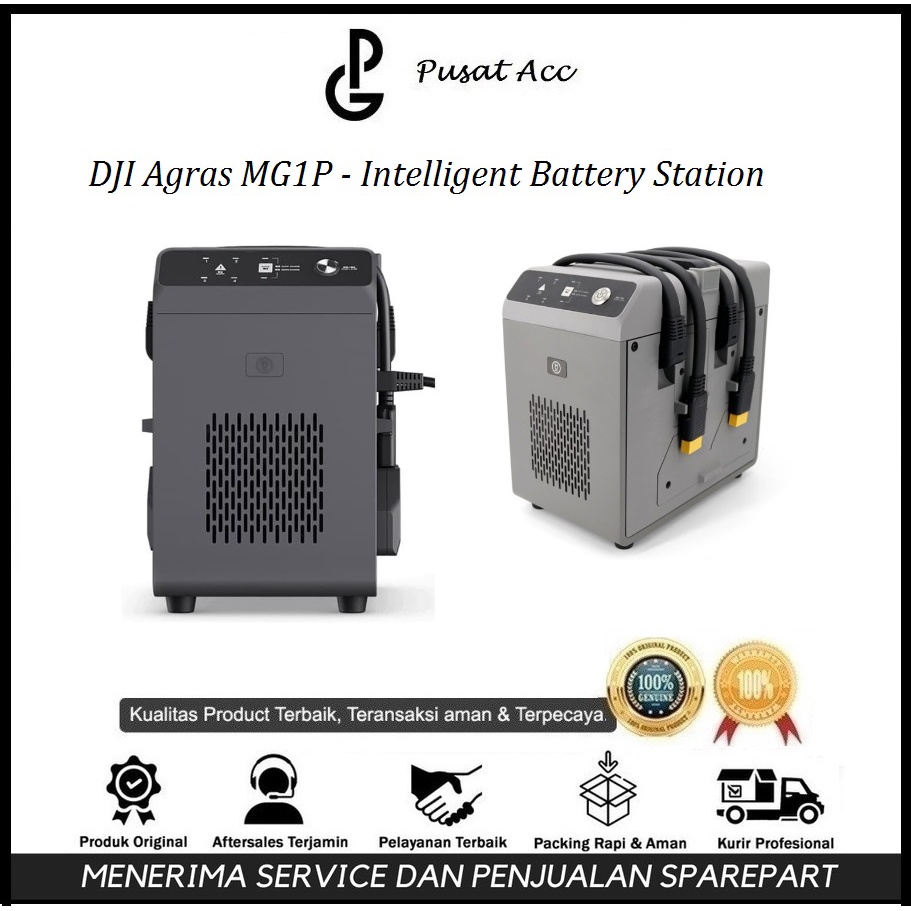 DJI Agras MG1P - Intelligent Battery Station