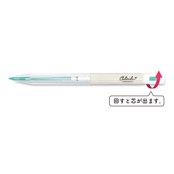 

HJK Kutsuwa Culicule Kurikuru 2nd Edition Colored Pencil Pensil Warna Twist Highlighter Limited