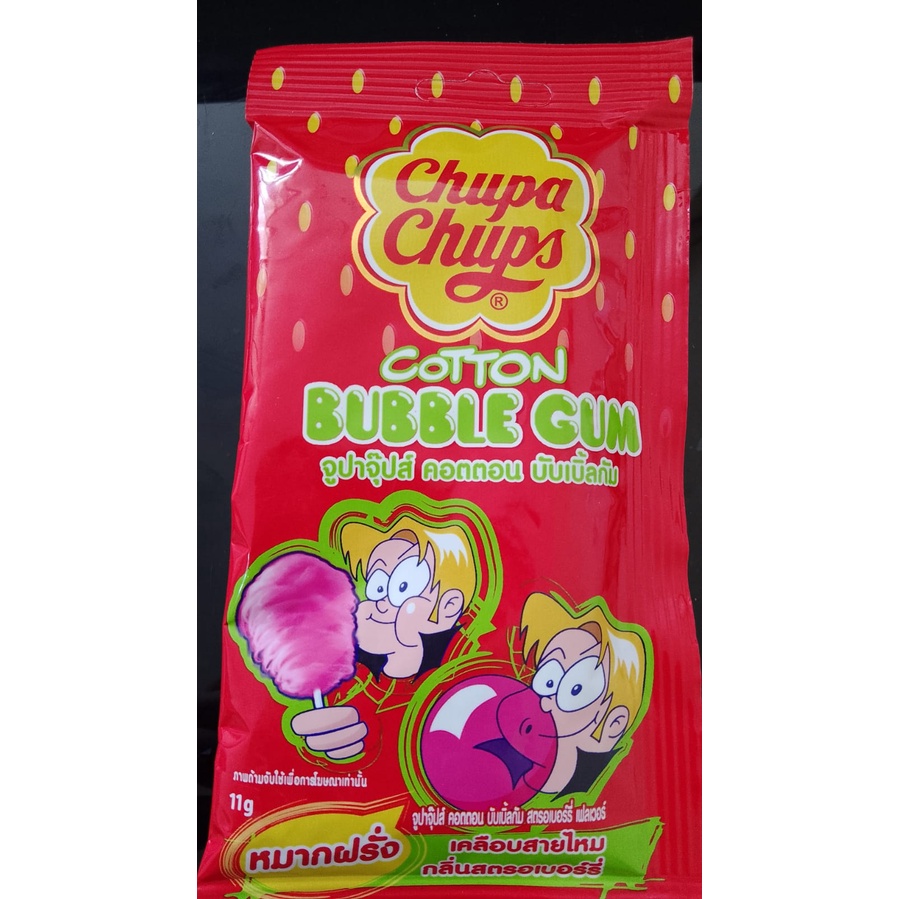 Chupa Chups Cotton bubble gum thailand