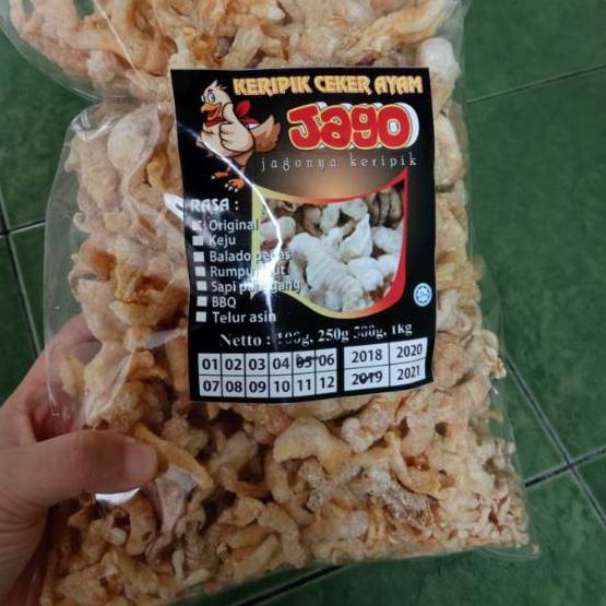 

♖ Keripik ceker ayam original 250 gr kripik snack keto kerupuk ketogenic cakar chicken feet ➫