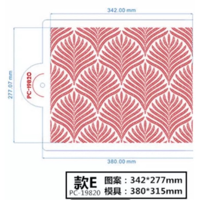 

Terlaris Fern Stencil Size Large