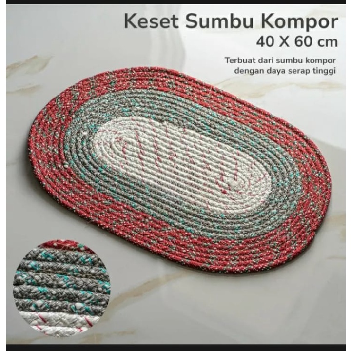 KESET SUMBU OVAL PELANGI TEBAL - KESET TERMURAH UK 40x60CM