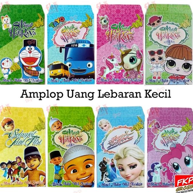 

AMPLOP LEBARAN GROSIR PER 60 PAK - AMPLOP LEBARAN / ANGPAO IDUL FITRI / AMPLOP UANG EL09I09A82L