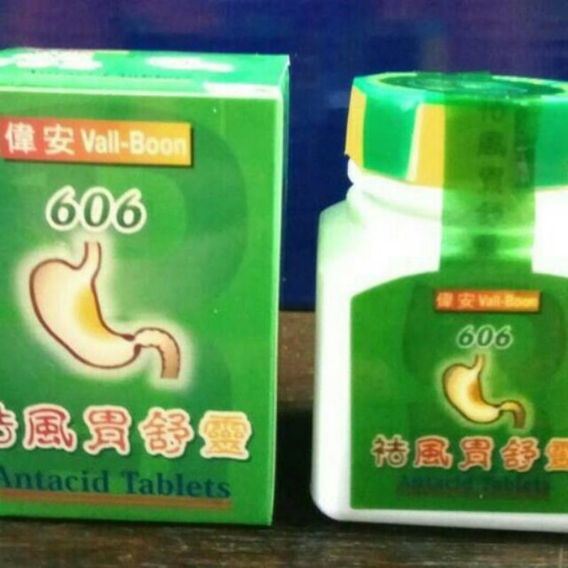 Obat MAAG herbal cina 606 original AMPUH