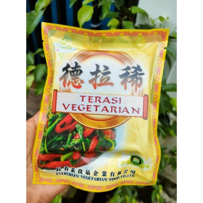 

Terasi Vegetarian - Evergreen