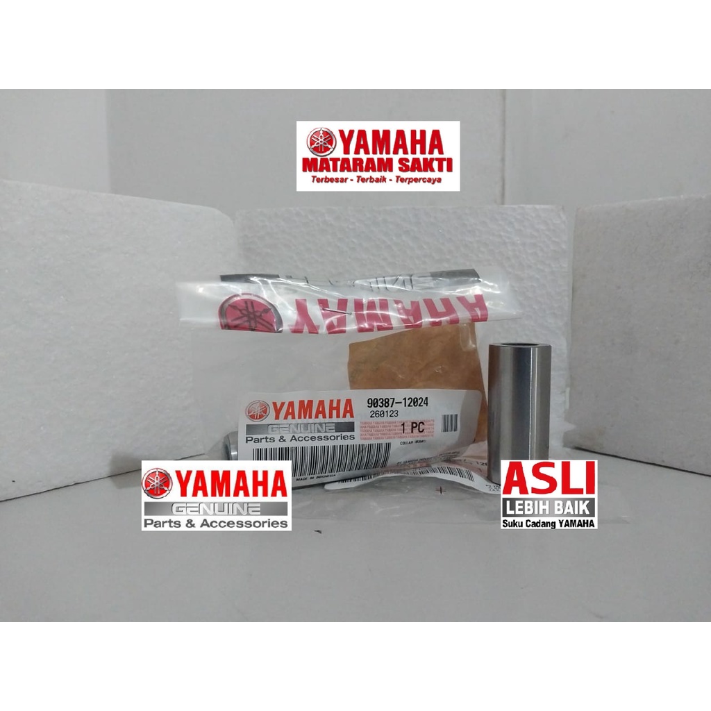 BOSH ARM WR 155 WR155 ORIGINAL / 90387-12024