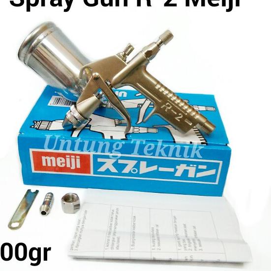 ✵ Spray gun Premium R2 Meiji Japan ❇